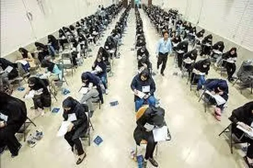 کارت نوبت دوم آزمون سراسری سال ۱۴۰۳ از ۱۷تیر منتشر می&zwnj;شود