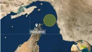 شنیده شدن دو صدای انفجار از سمت دریا در کوهستک
