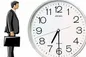 تغییر ساعت کار ادارات استان تهران از اول شهریور