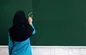 معوقات رتبه بندی معلمان چه زمانی پرداخت می‌شود؟