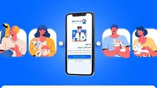 پت بوم؛ راهکاری به&zwnj;صرفه&zwnj;تر و سریع&zwnj;تر برای مراقبت ازحیوان خانگی