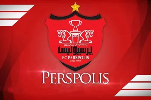 مبلغ قرارداد پرسپولیس با کارگزار جدید فاش شد