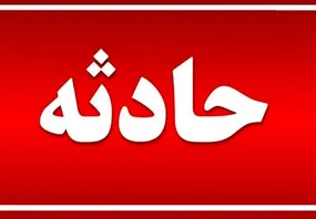 لحظه سقوط ۸۰ متری در آزاد راه تهران-شمال