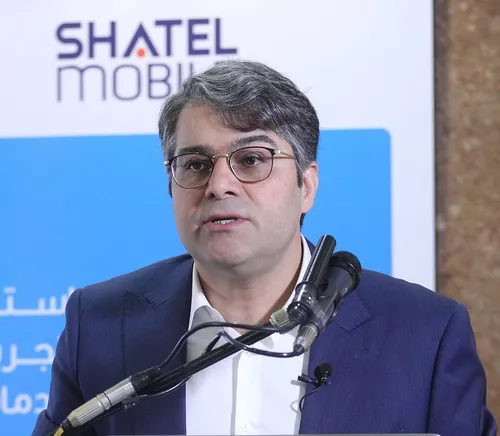 سریال آمستردام عنوان جدید شبکه نمایش خانگی