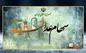 جزییات واگذاری اقساطی سهام عدالت ۱۰ میلیونی به افراد جدید