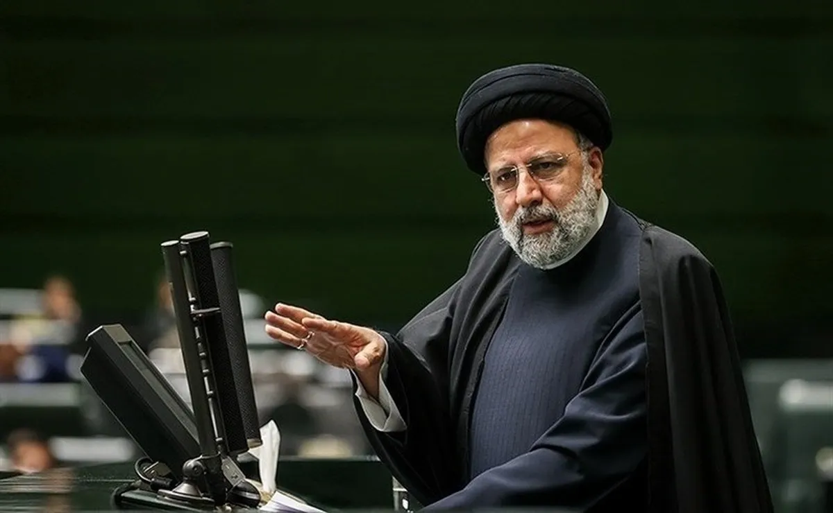 جزئیات سند مهم ۵ ساله