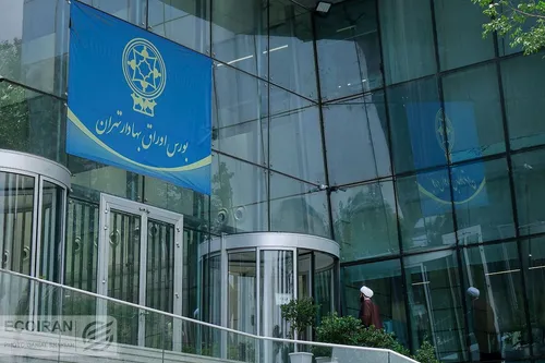معامله&zwnj;گران بورس در انتظار چه هستند؟