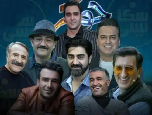 اعتراض مهران غفوریان به سانسور اجرایش در برنامه جوکر
