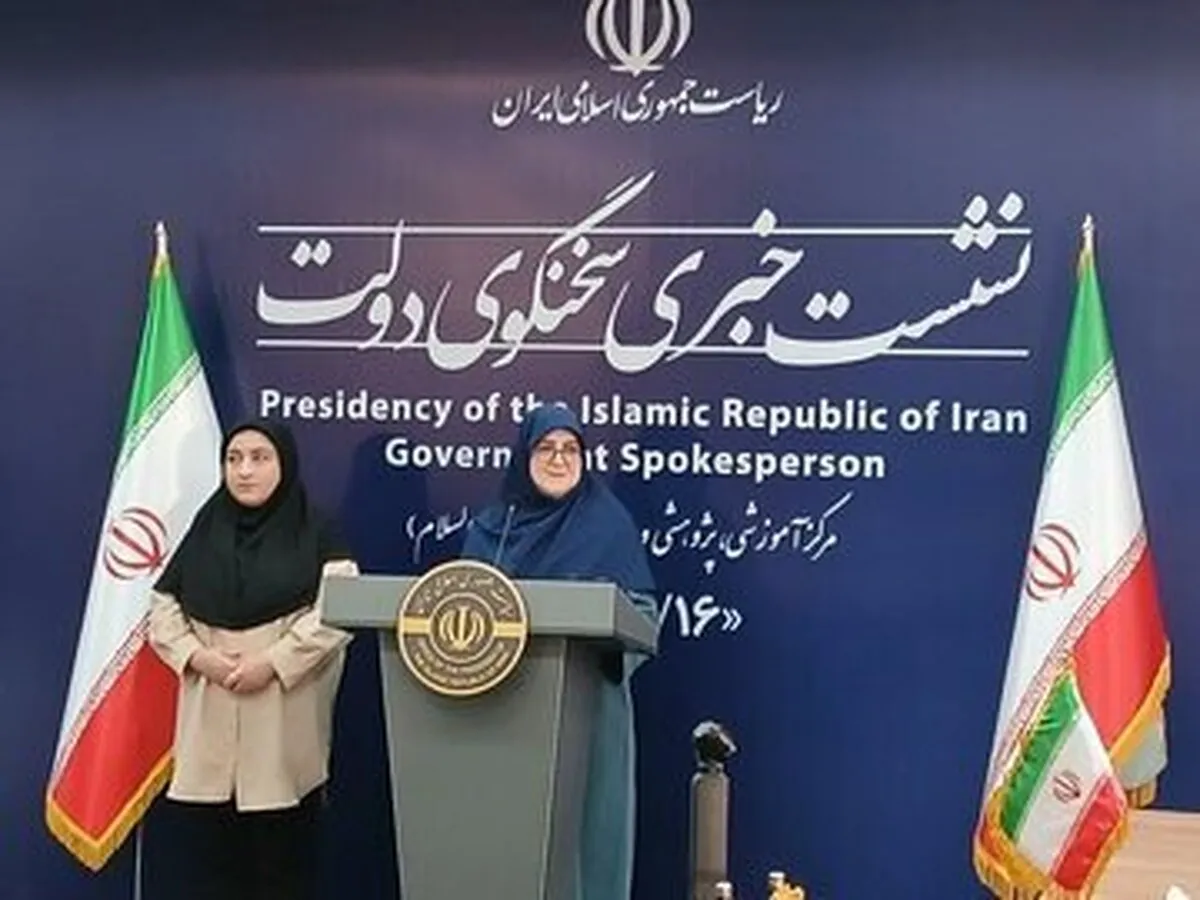 چرا نشست خبری سخنگوی دولت در بیمارستان سینا برگزار شد؟