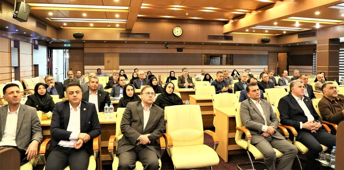 برگزاری دوره آموزش بیمه‌های اموال در بیمه ایران