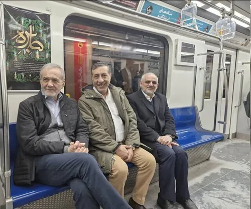 بازگشت رئیس&zwnj;جمهور از راهپیمایی ۲۲ بهمن با مترو