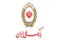 بازدیداعضای هیات مدیره و مدیران ارشد بانک ملی ایران از غرفه بانک در چهارمین نمایشگاه حمایت از صنعت پتروشیمی