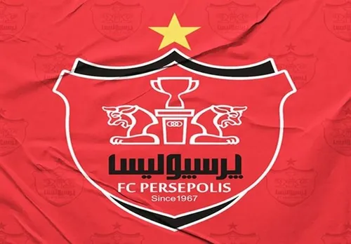 حضور رئیس سازمان خصوصی&zwnj;سازی در باشگاه پرسپولیس