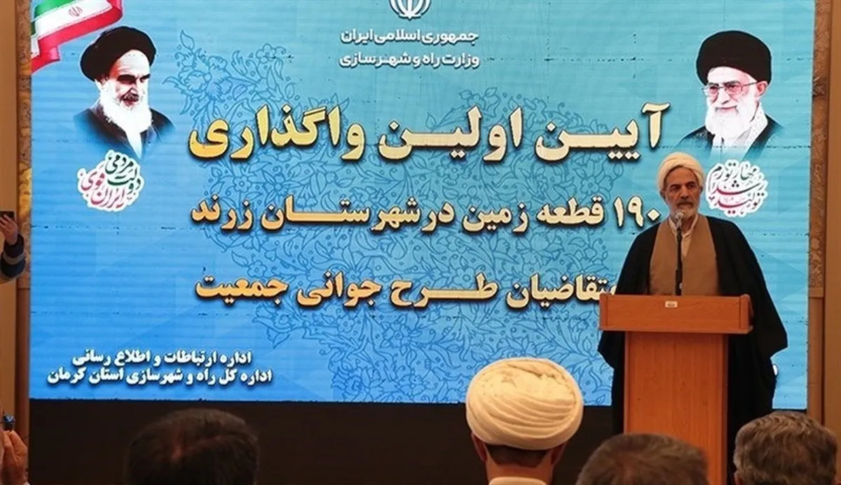 توضیحات درویشیان درباره متقاضیان تسهیلات جوانی جمعیت