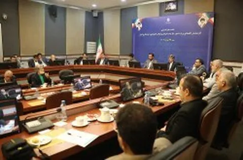 نشست کارشناسان اقتصادی وزارت امورخارجه در کیش