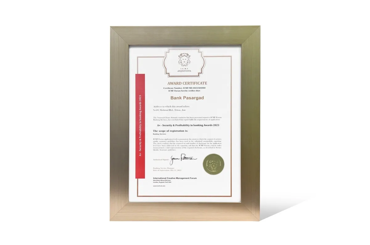 در اجلاس طرح انتخاب ملی رخ داد؛ اهدا استاندارد و جایزه بین‌المللی (A+ -Security & Profitability in banking Awards ۲۰۲۳) بالاترین سطح سودآوری و امنیت در ارائه خدمات بانکی از سوی اتحادیه اروپا به بانک پاسارگاد