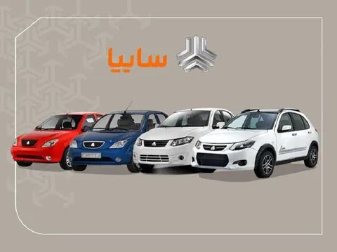 فروش جدید سایپا از ۲۵ مرداد، سه خودرو با قیمت قطعی و تحویل ۹۰ روزه
