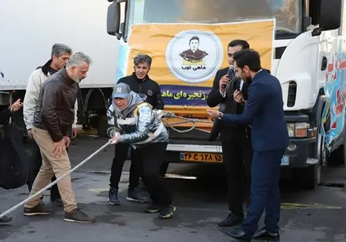 قوی&zwnj;ترین زنان جهان به رامسر می&zwnj;آیند