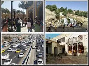 نامتوازنی حجم سفر‌ها با تعداد هتل؛ صنعت هتلداری رو به افول+ فیلم