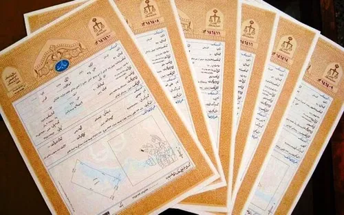 چه تعداد ملک بدون سند داریم؟