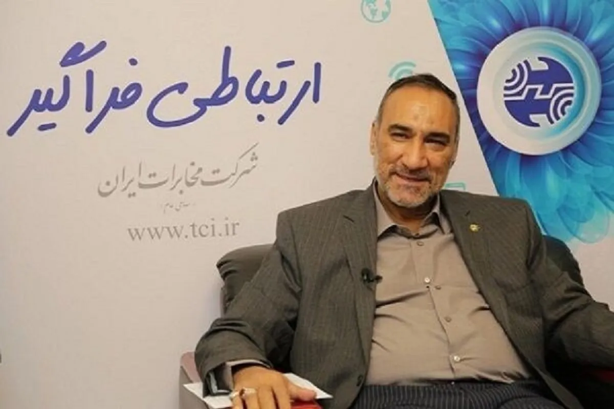 تقدیر مدیرعامل مخابرات ایران از همکاران بخش‌های ثابت و سیار فعال در انتخابات امروز