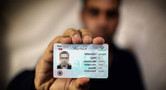 ۱.۵میلیون کارت ملی هوشمند در ماه های اخیر!