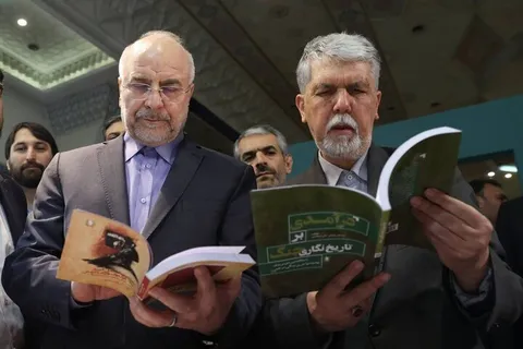 نمایشگاه کتاب افتتاح شد