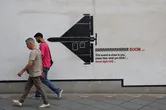 هک شدن تصویر پهپاد شاهد روی دیوار سفارت امارات!