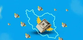 بزرگترین فساد‌های مالی کشف‌شده در ایران؛ اینفوگرافی