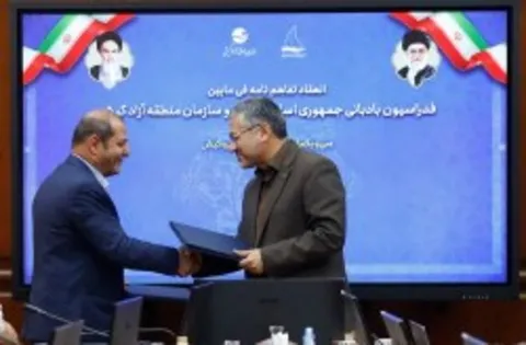 تفاهم نامه همکاری فدراسیون بادبانی جمهوری اسلامی ایران و سازمان منطقه آزاد کیش