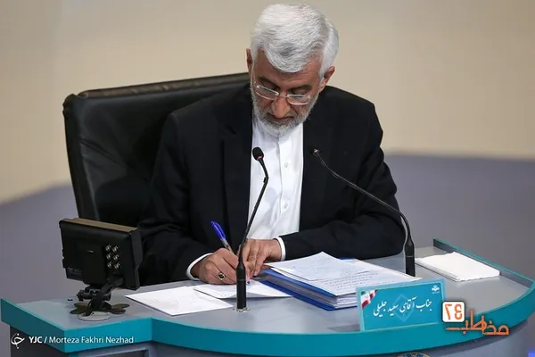 مناظره نامزد&zwnj;های انتخابات ریاست&zwnj;جمهوری ۱۴۰۰