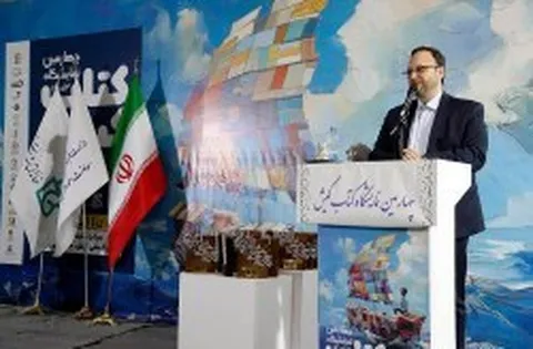 کیش دارای کتابخانه بزرگ و استاندارد می‌شود