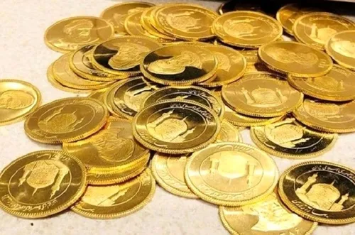 زمان توزیع سکه&zwnj;های جدید مشخص شد