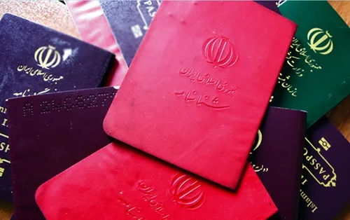 اگر شناسنامه جلد قرمز دارید عجله کنید