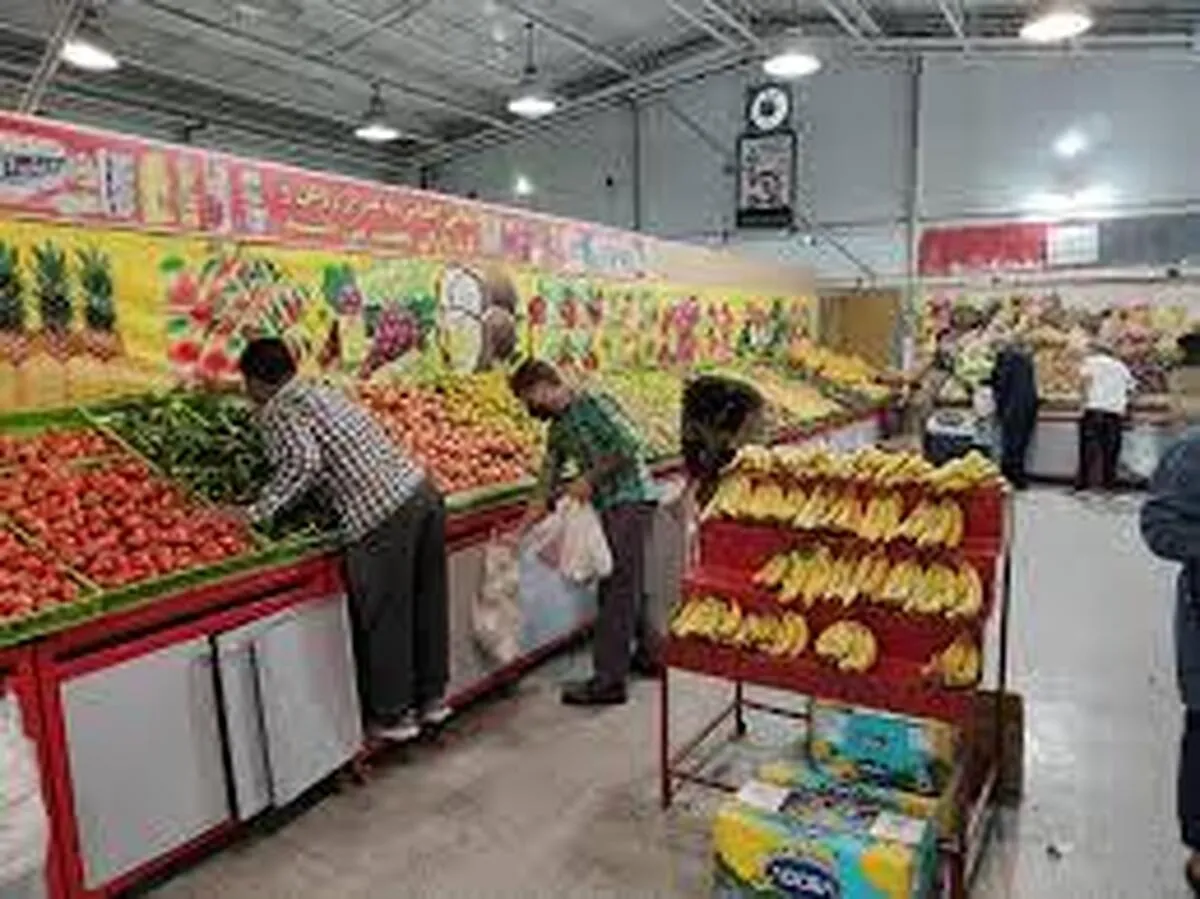 ۵ شنبه میادین میوه و تره بار تعطیل نیست