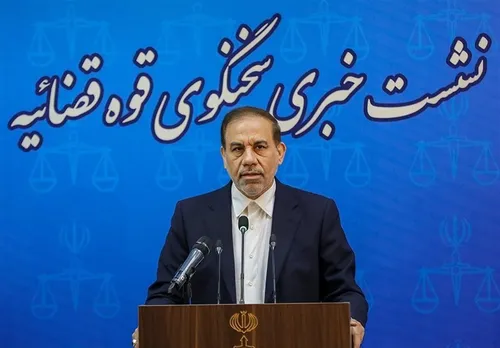 دادگاه فرزندان معاون اول قوه قضاییه علنی است