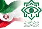 حساب ۷۰۰ فعال غیرمجاز بازار ارز مسدود شد