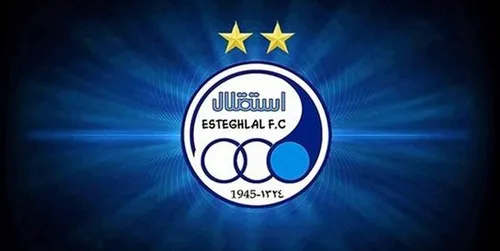 محرومیت سنگین&zwnj; در انتظار بمب استقلال