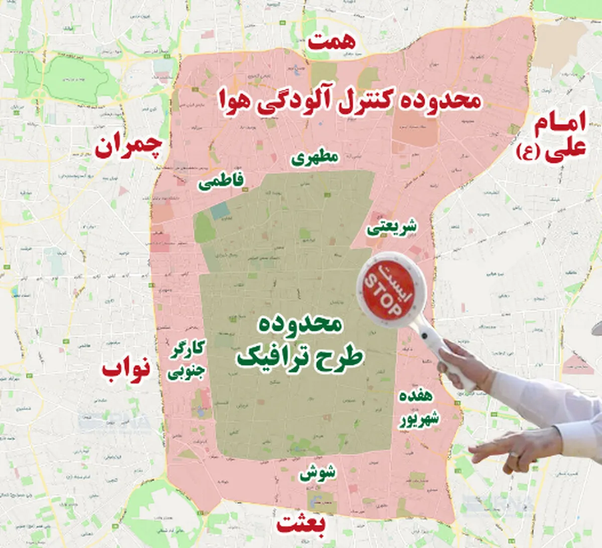 دوربین‌های طرح ترافیک تهران از امشب خاموش می‌شود