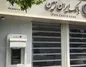 ساعات جدید فعالیت شعب بانک ایران زمین اعلام شد
