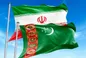 درخواست مهم ایران از ترکمنستان