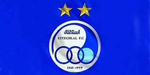واکنش استقلال به حذف از آسیا