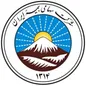بیمه ایران در بین پردرآمدترین شرکت‌های دولتی قرار دارد