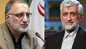 سعید جلیلی و زاکانی تن به مناظره با زنگنه در دانشگاه تهران ندادند