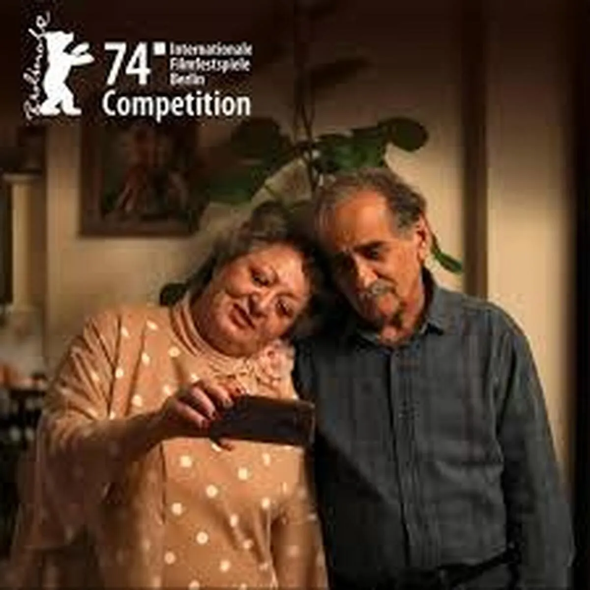 داستان «کیک محبوب من» هم سرقتی از آب درآمد