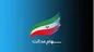 خبر جدید خاندوزی از زمان واریز سود سهام عدالت