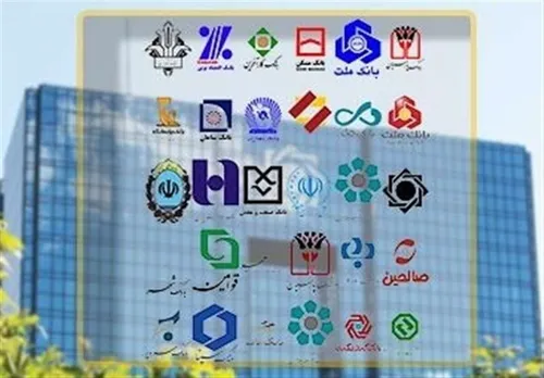 ساعت کاری جدید بانک&zwnj;ها اعلام شد