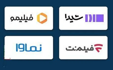 تعلیقِ مصوبه نظارت؛ بازگشت شبکه نمایش خانگی به گذر از مرزها