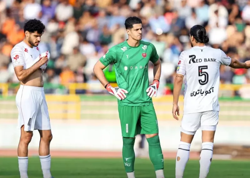 پیام نیازمند