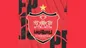 تصاویر جنجالی اینستاگرام باشگاه پرسپولیس